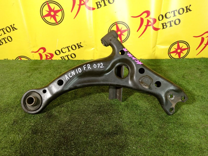 рычаг, 800 рублей, Красноярск