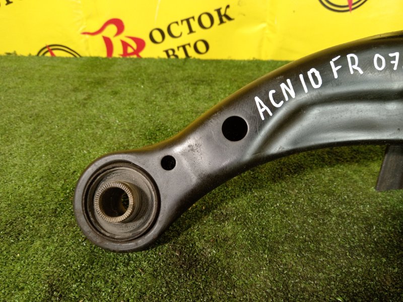 рычаг, 800 рублей, Красноярск