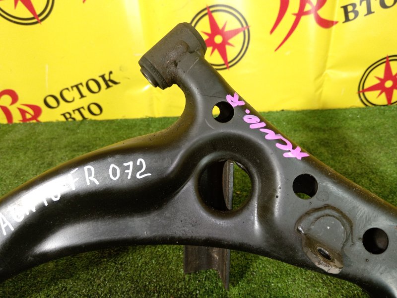 рычаг, 800 рублей, Красноярск