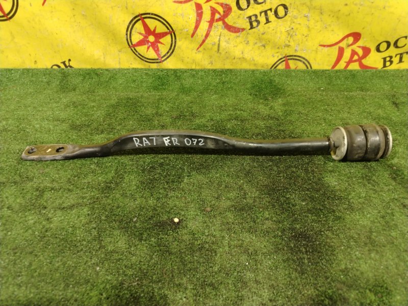 тяга подвески, 200 рублей, Красноярск