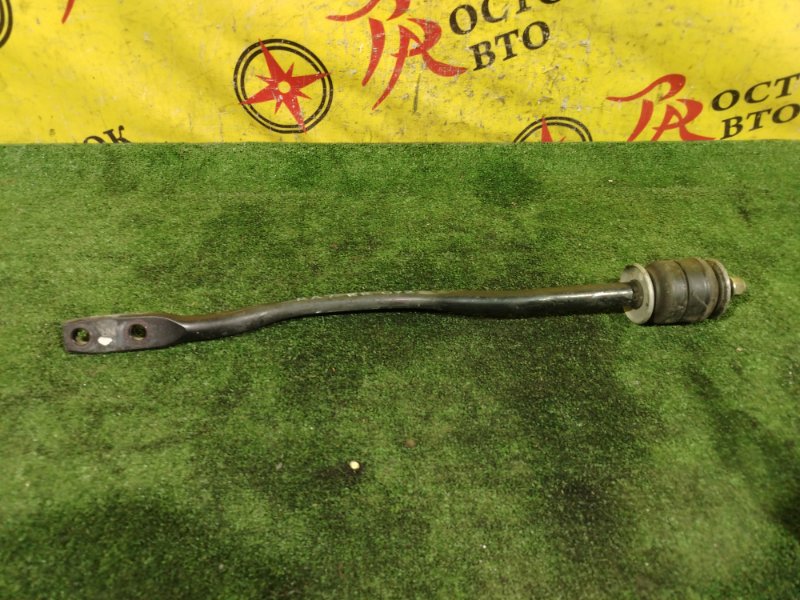 тяга подвески, 200 рублей, Красноярск