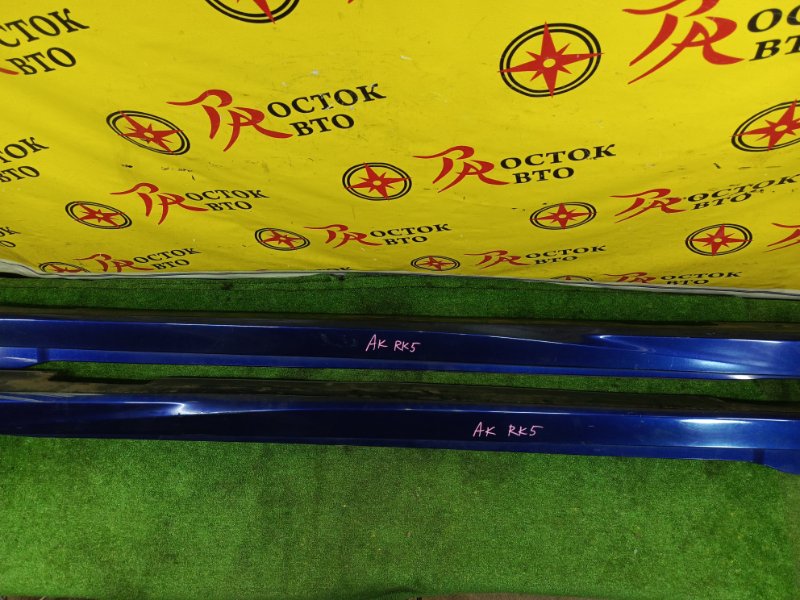 накладка порога, 4000 рублей, Красноярск