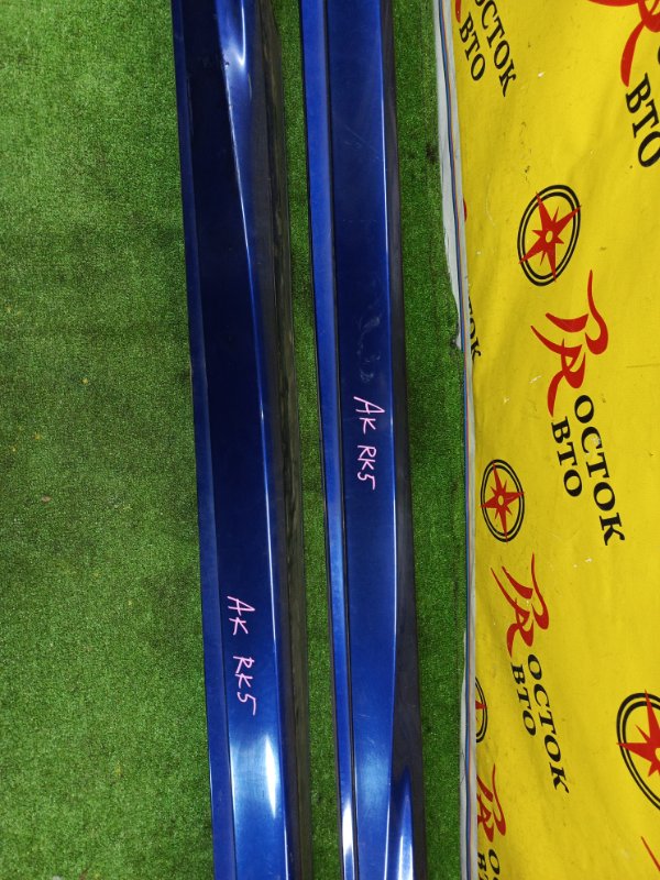 накладка порога, 4000 рублей, Красноярск