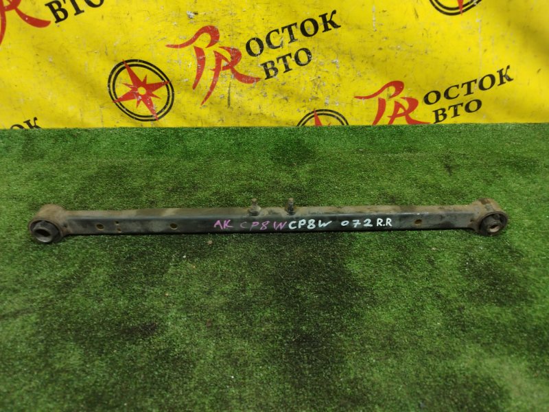 тяга подвески, 500 рублей, Красноярск