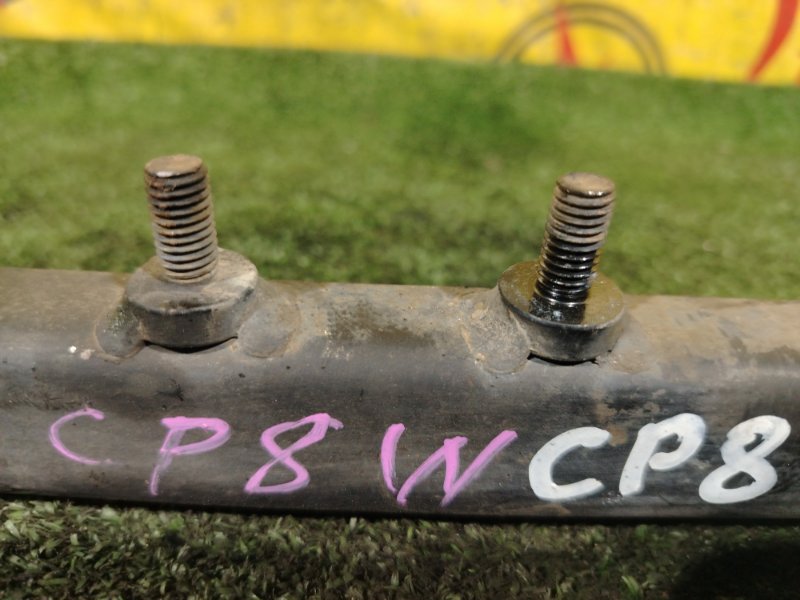 тяга подвески, 500 рублей, Красноярск