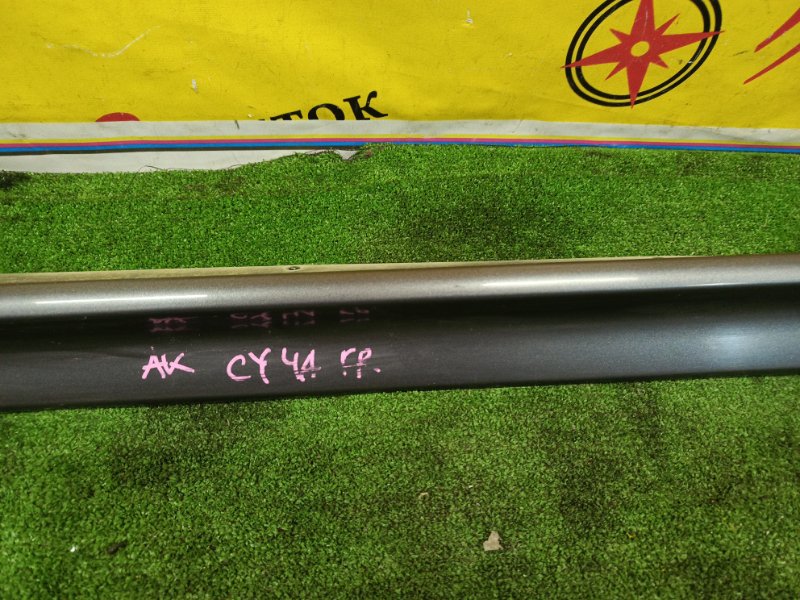 накладка порога, 8000 рублей, Красноярск