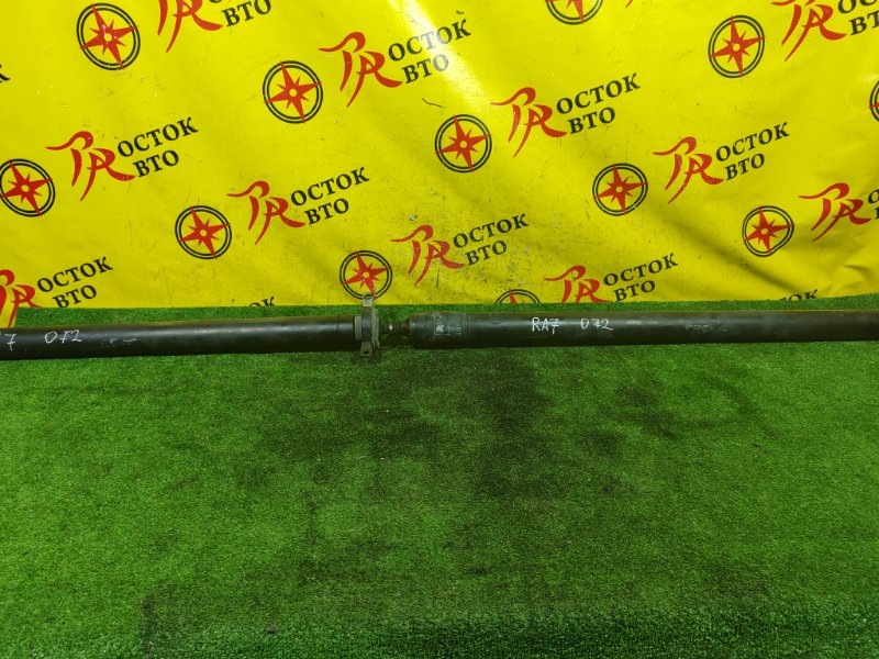 Карданный вал, 9000 рублей, Красноярск