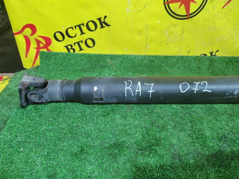 Карданный вал, 9000 рублей, Красноярск