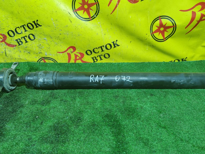 Карданный вал, 9000 рублей, Красноярск