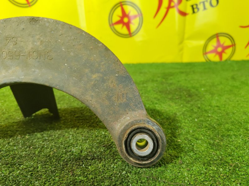 рычаг, 500 рублей, Красноярск