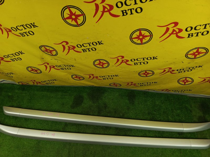 Рейлинг, 4000 рублей, Красноярск