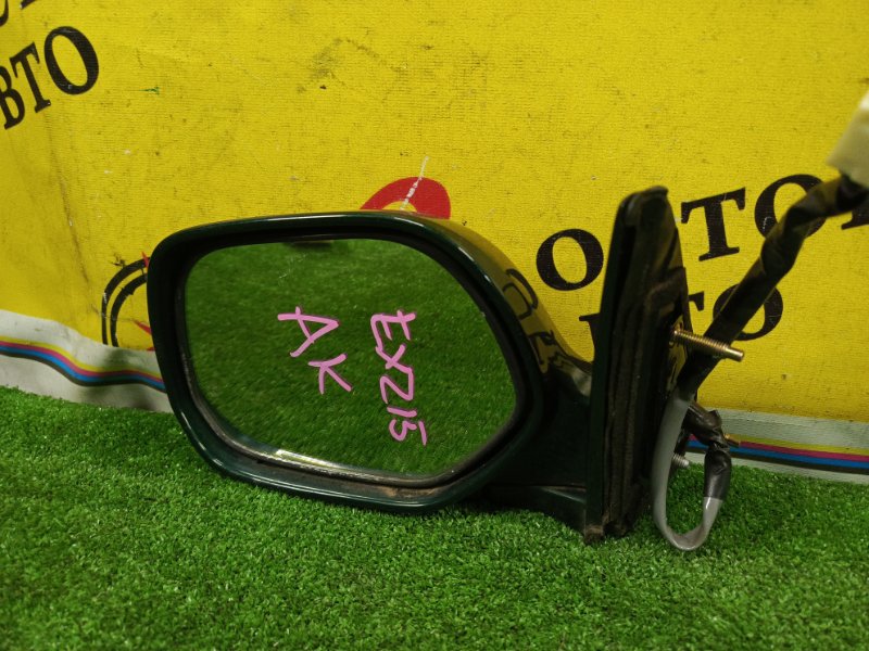 зеркало, 5000 рублей, Красноярск