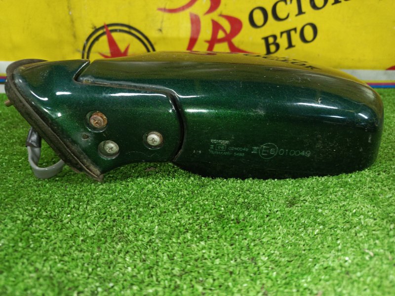 зеркало, 5000 рублей, Красноярск