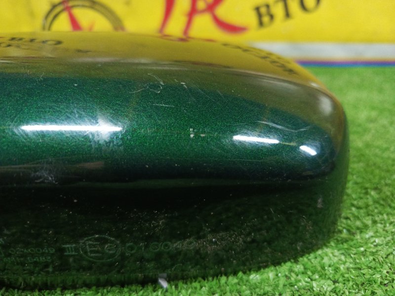 зеркало, 5000 рублей, Красноярск