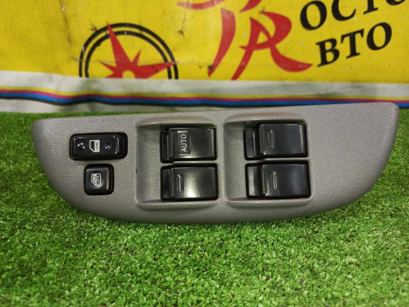 Блок управления стеклоподъемниками, 3500 рублей, Красноярск