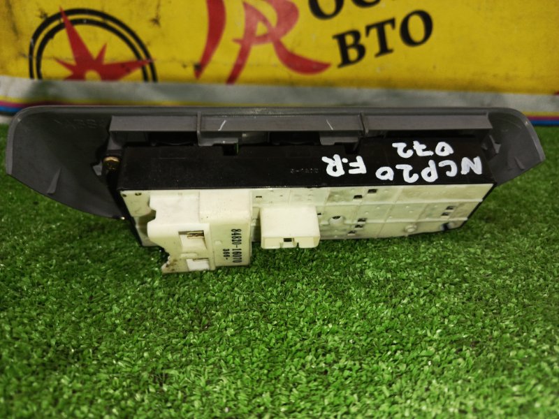 Блок управления стеклоподъемниками, 3500 рублей, Красноярск