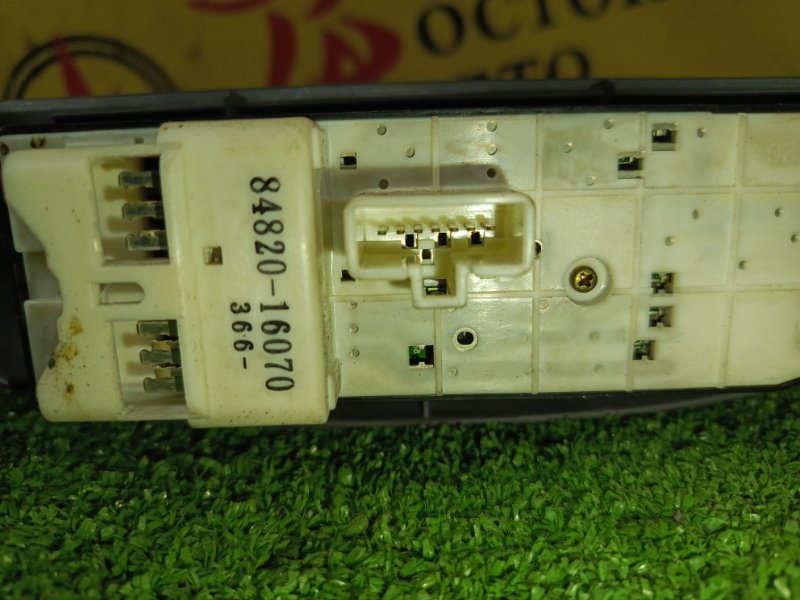 Блок управления стеклоподъемниками, 3500 рублей, Красноярск