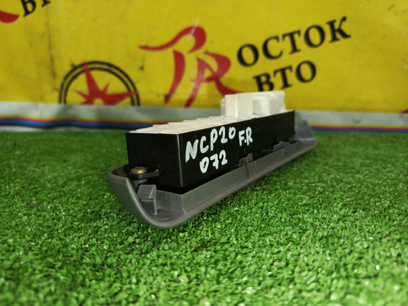 Блок управления стеклоподъемниками, 3500 рублей, Красноярск