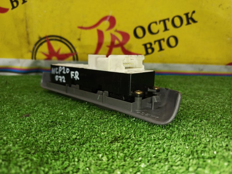 Блок управления стеклоподъемниками, 3500 рублей, Красноярск