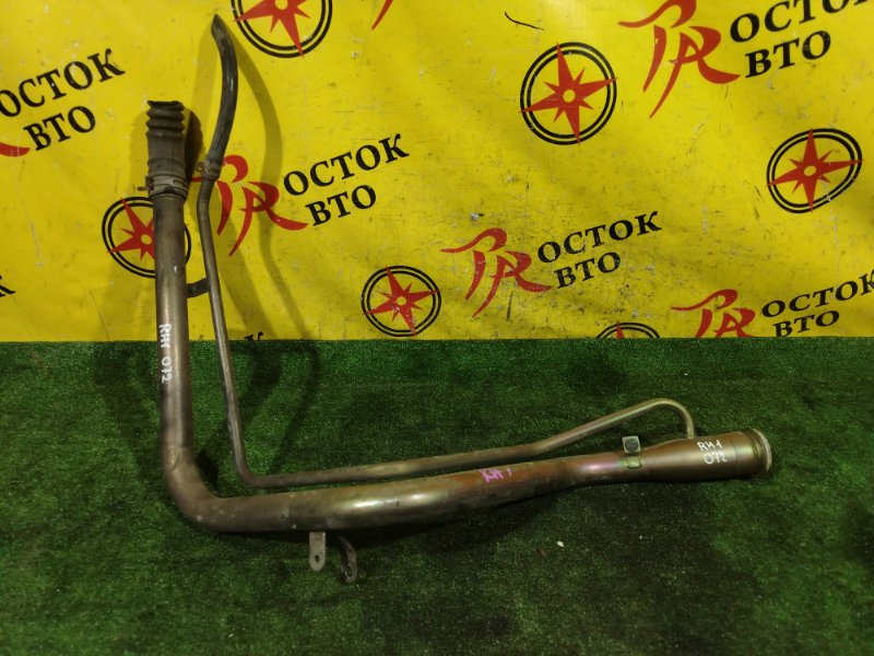 Горловина топливного бака, 6000 рублей, Красноярск