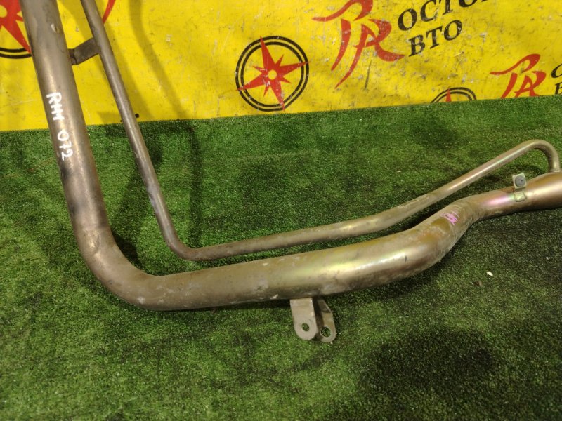 Горловина топливного бака, 6000 рублей, Красноярск