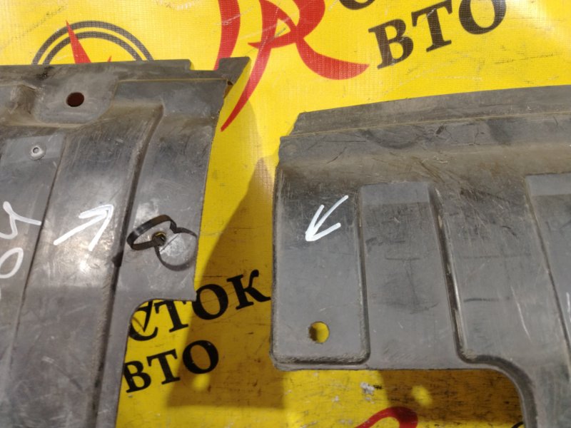 Защита двигателя, 350 рублей, Красноярск