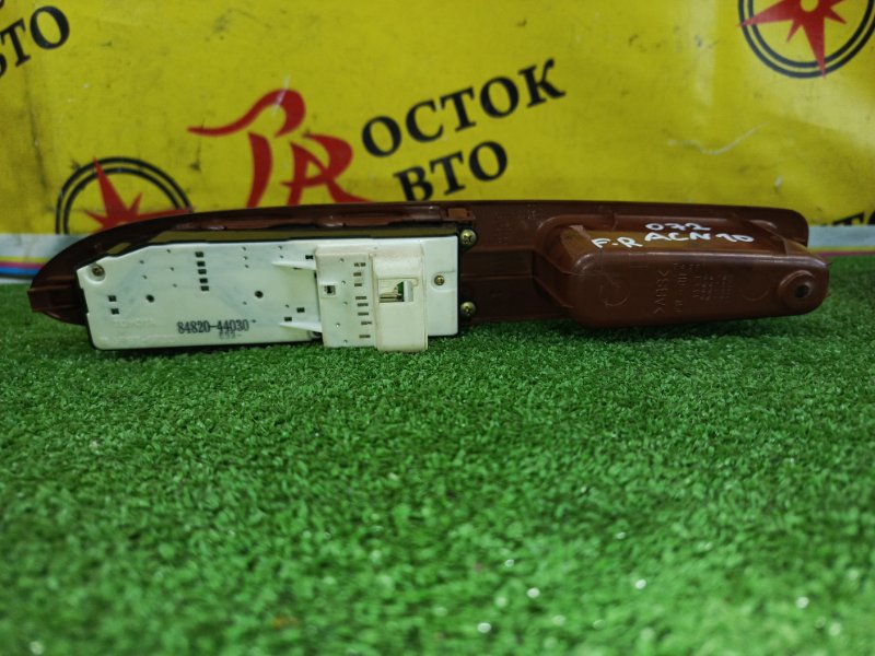 Блок управления стеклоподъемниками, 1500 рублей, Красноярск