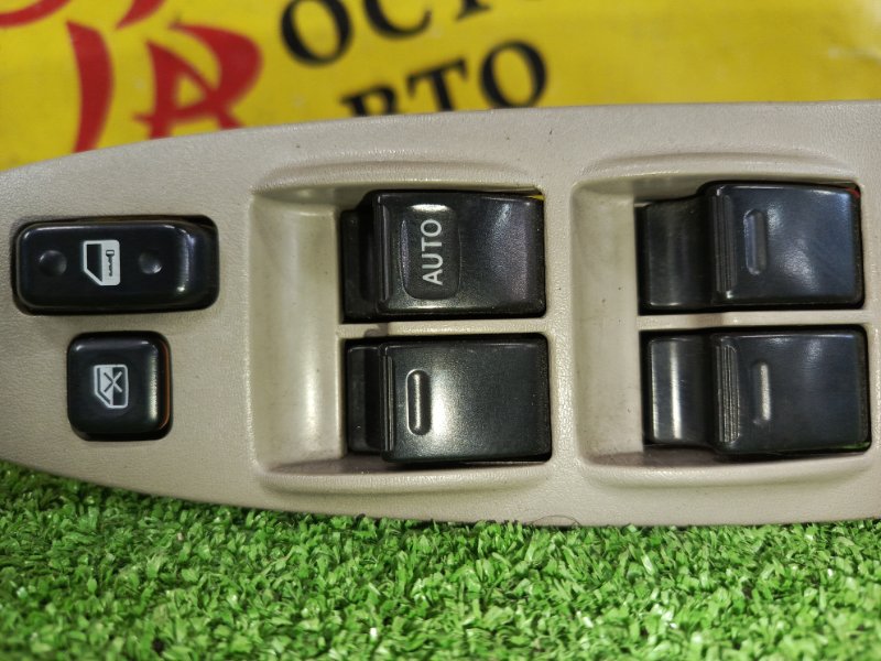 Блок управления стеклоподъемниками, 3500 рублей, Красноярск