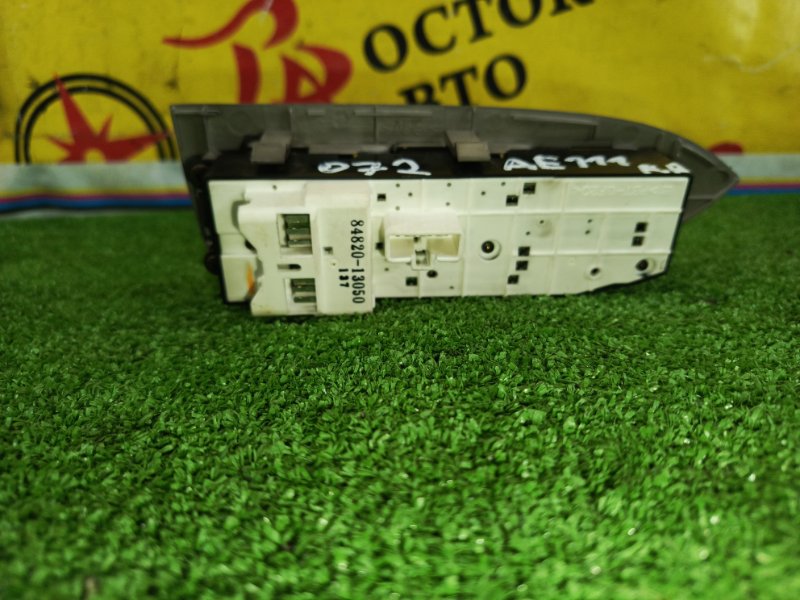 Блок управления стеклоподъемниками, 3500 рублей, Красноярск