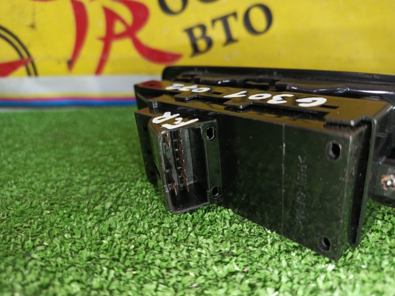 Блок управления стеклоподъемниками, 4500 рублей, Красноярск