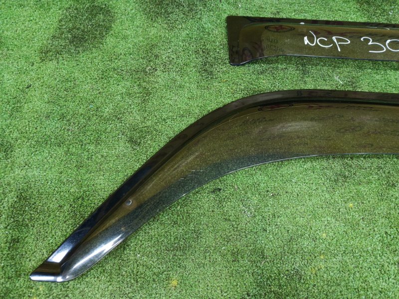 ветровик, 1200 рублей, Красноярск