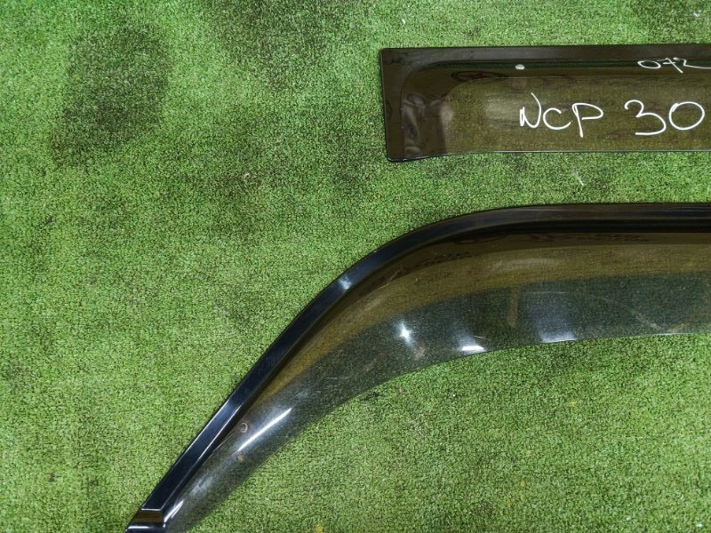 ветровик, 1200 рублей, Красноярск