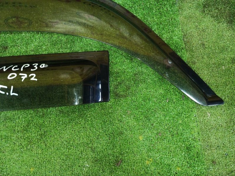 ветровик, 1200 рублей, Красноярск