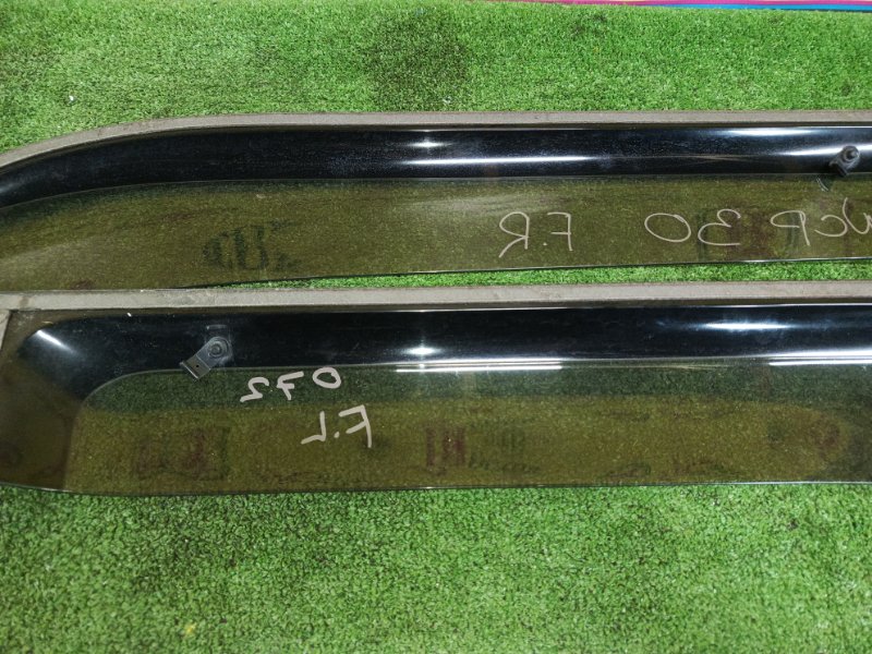 ветровик, 1200 рублей, Красноярск