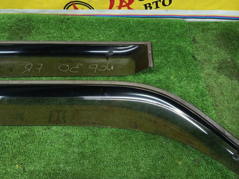 ветровик, 1200 рублей, Красноярск