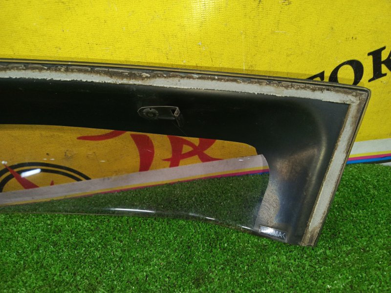 ветровик, 400 рублей, Красноярск