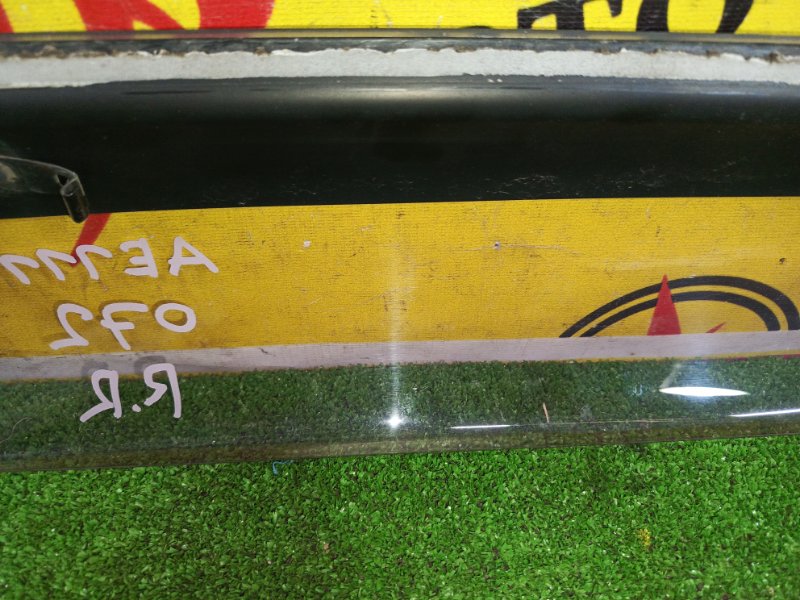 ветровик, 400 рублей, Красноярск