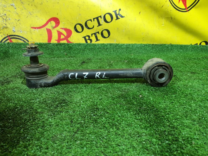 рычаг, 350 рублей, Красноярск