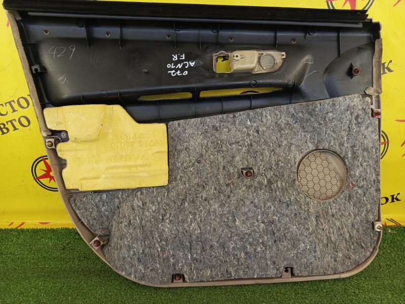 обшивка двери, 10000 рублей, Красноярск