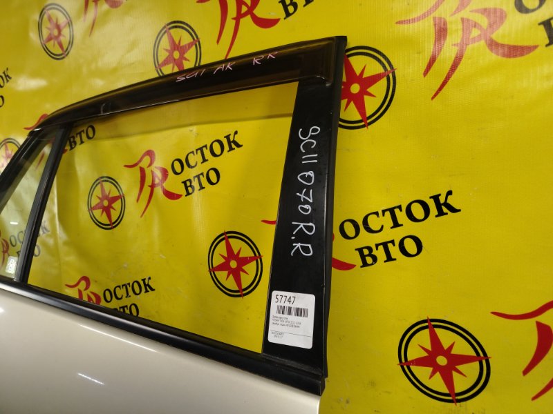 дверь, 6000 рублей, Красноярск