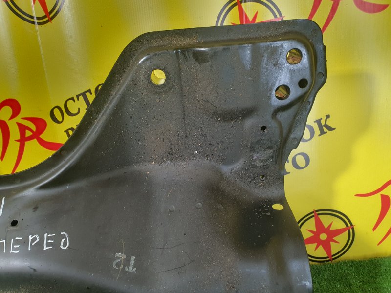 балка поперечная, 3000 рублей, Красноярск