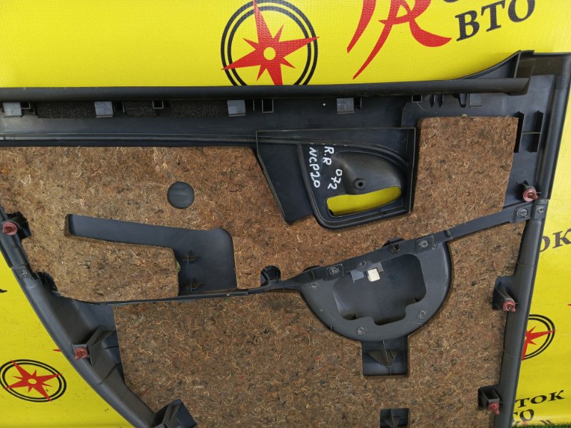 обшивка двери, 800 рублей, Красноярск