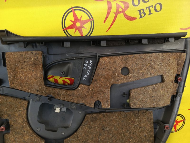 обшивка двери, 800 рублей, Красноярск