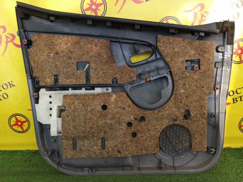 обшивка двери, 800 рублей, Красноярск