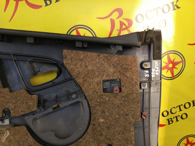 обшивка двери, 800 рублей, Красноярск