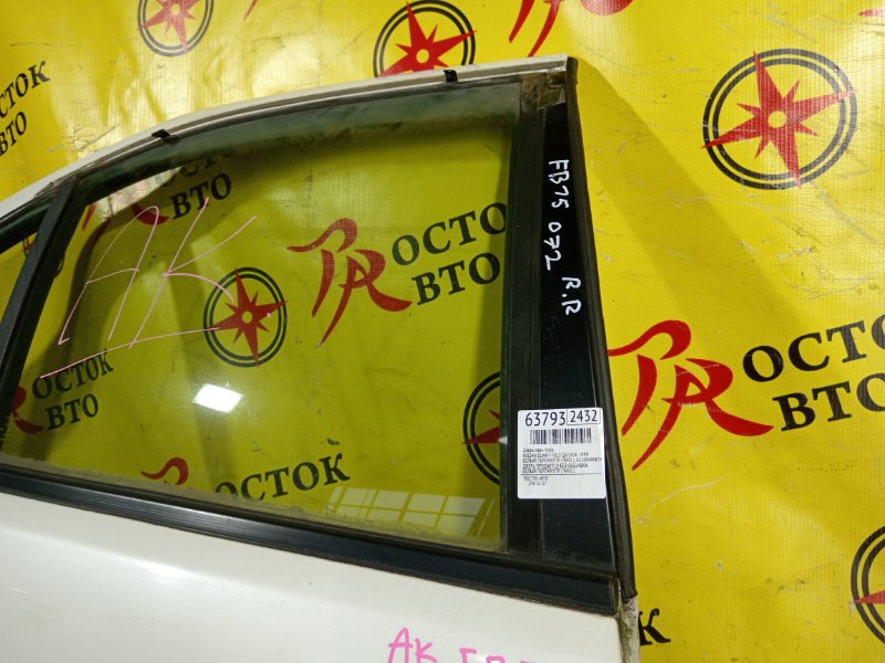 дверь, 5500 рублей, Красноярск