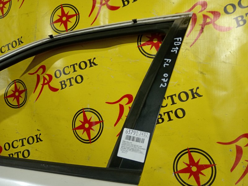 дверь, 6000 рублей, Красноярск