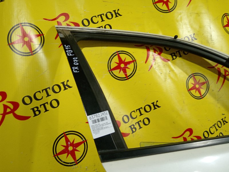 дверь, 8000 рублей, Красноярск