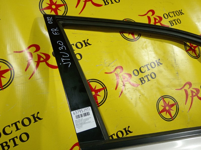 дверь, 12000 рублей, Красноярск