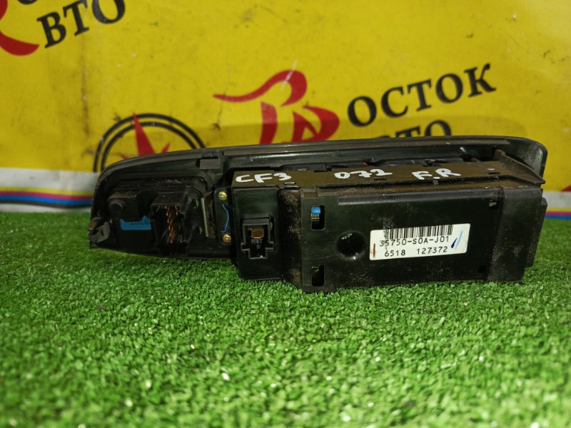 Блок управления стеклоподъемниками, 300 рублей, Красноярск